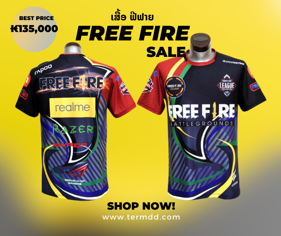 t-shirt FreeFire 2